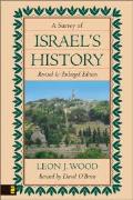 Survey Of Israel History