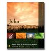 John - Zondervan Illustrated Bible Backgrounds Commentary