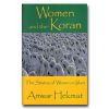 Women And The Koran: The Status Of Women In Islam