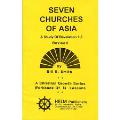 Seven Churches Of Asia - Helm