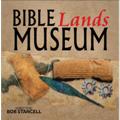 Bible Lands Museum - DVD