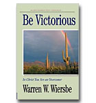 Be Victorious: Revelation