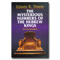 Mysterious Numbers Of The Hebrew Kings, The