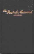 Pastor's Manual - Hobbs