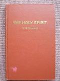 Holy Spirit, The - (HB) Howard