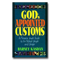 God's Appointed Customs