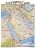 Relief Middle East Map: Then And Now - Wall Chart - Lam