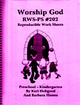 Worship God Reproducible Work Sheets - RWS-PS #202