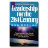 Leadership For The 21ST Century