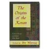 Origins Of The Koran: Classic Essays On Islam's Holy Book