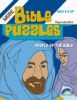 More Bible Puzzles - People Of The Bible