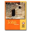 Bible Text Book - John