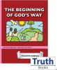 Discovering God's Way - Preschool - Y1 B1 - Beginning Of God's Way - TM